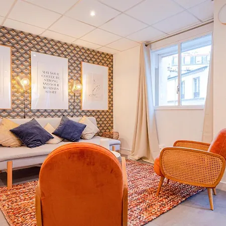 Apart Otel Luxury Flat- Eiffel Tower