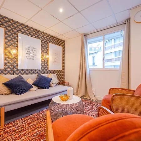 Апарт-отель Luxury Flat- Eiffel Tower Париж